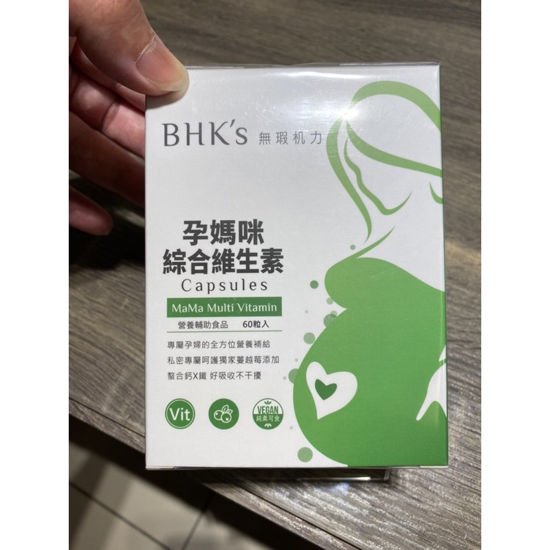 bhk’s孕媽咪綜合維生素（60粒）