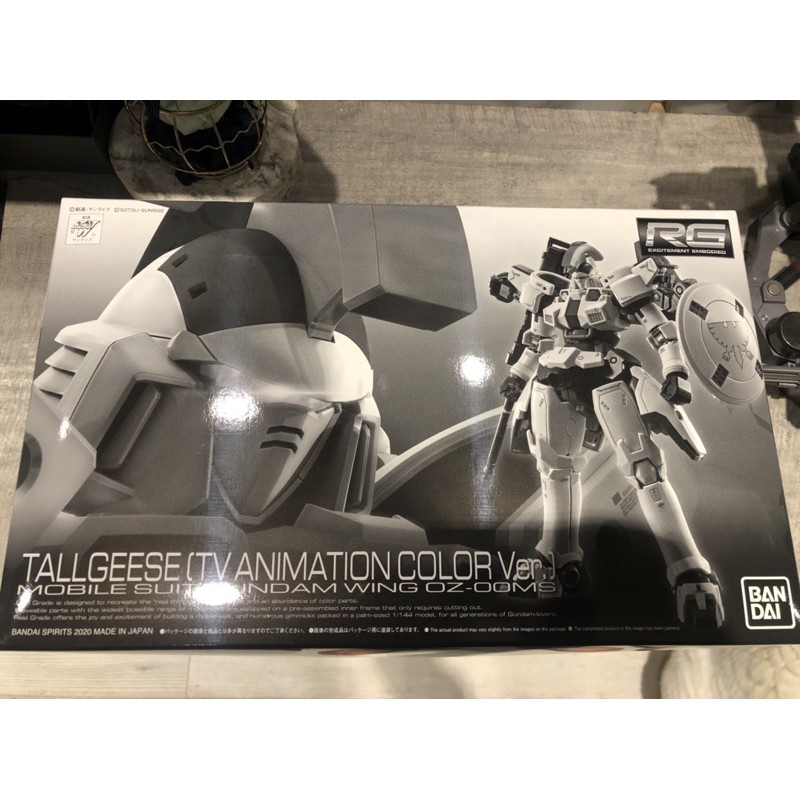 RG  TALLGEESE (TV ANIME COLOR)  托爾吉斯 TV配色 PB限定