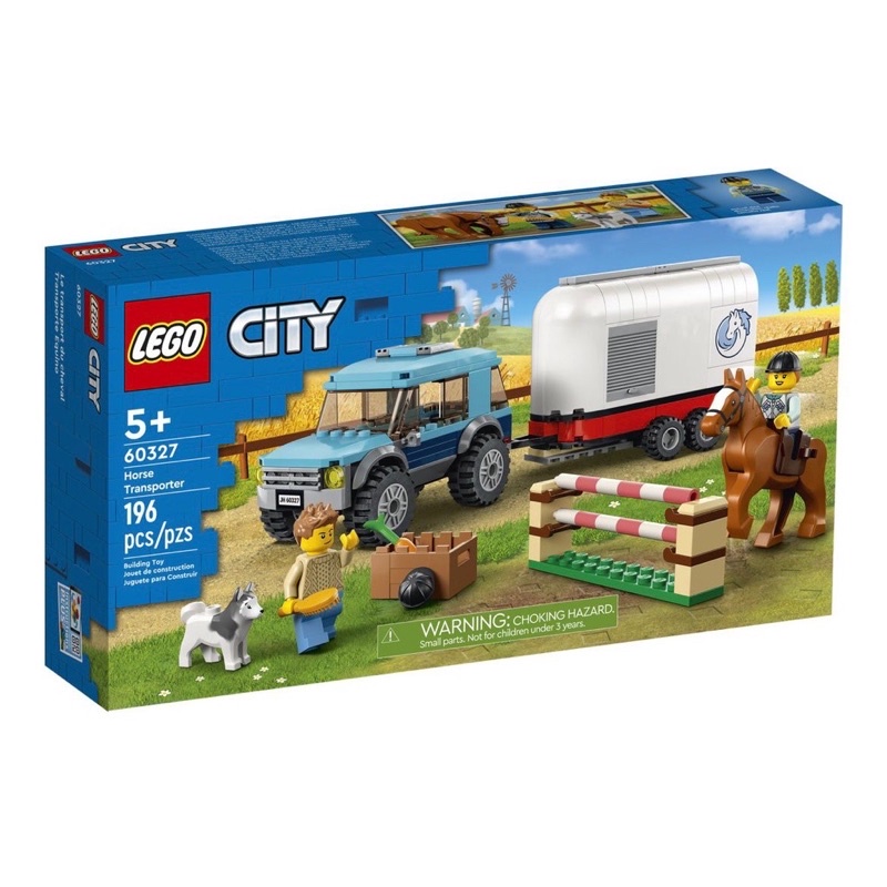 可面交 全新品LEGO 樂高 60327 CITY 城市系列 馬匹運輸車