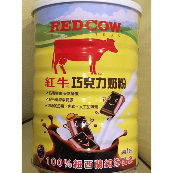 RED COW 紅牛 巧克力奶粉 1kg