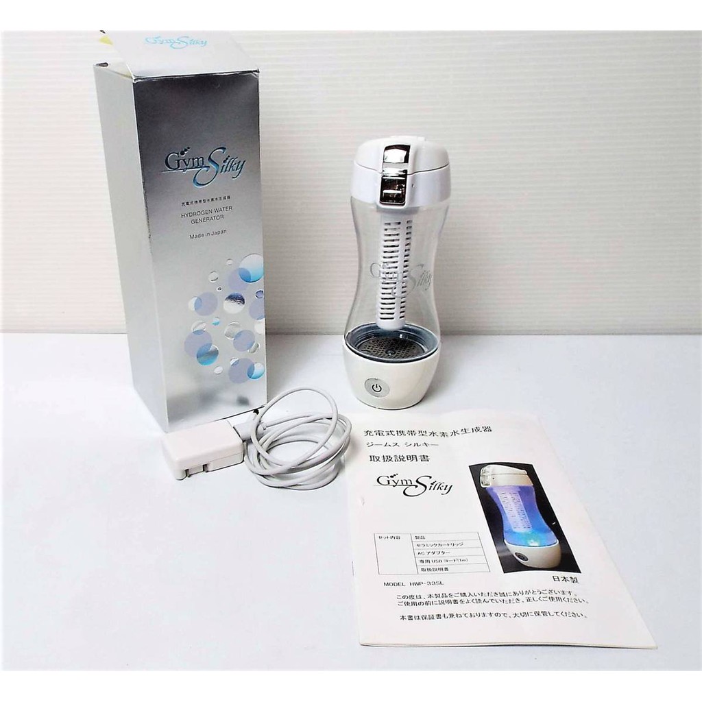 新作販売 充電式携帯型水素水生成器 ジームス シルキー HWP-33SL i9tmg