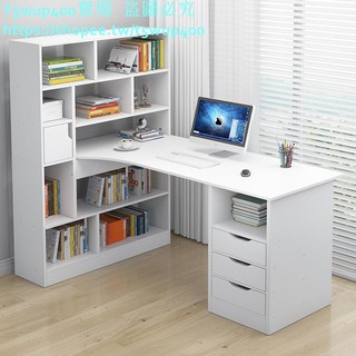 電腦臺式桌家用書柜書桌一體書架組合簡約桌子學生轉角簡易寫字桌居家