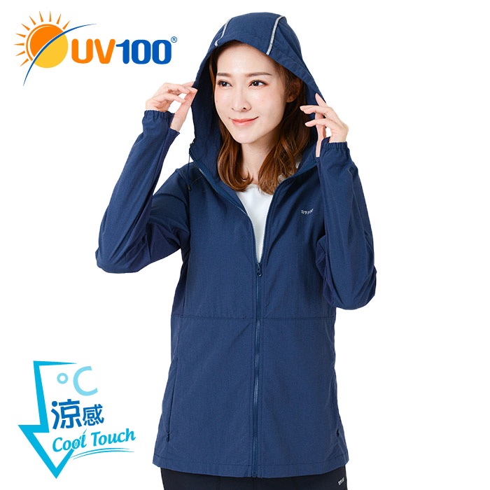 【UV100】 防曬 抗UV-涼感反光連帽外套-女(AA21047)