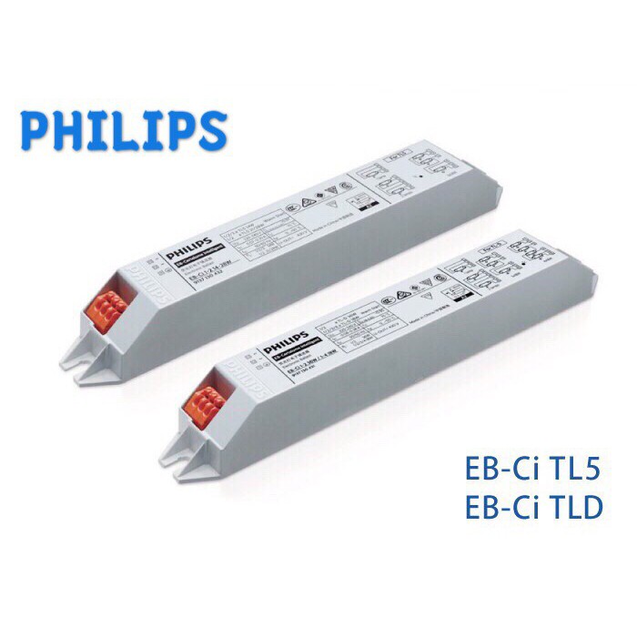 【CP YA】PHILIPS飛利浦 T5 T8 燈管用 電子安定器 全電壓 EB-Ci TLD / EB-Ci TL5