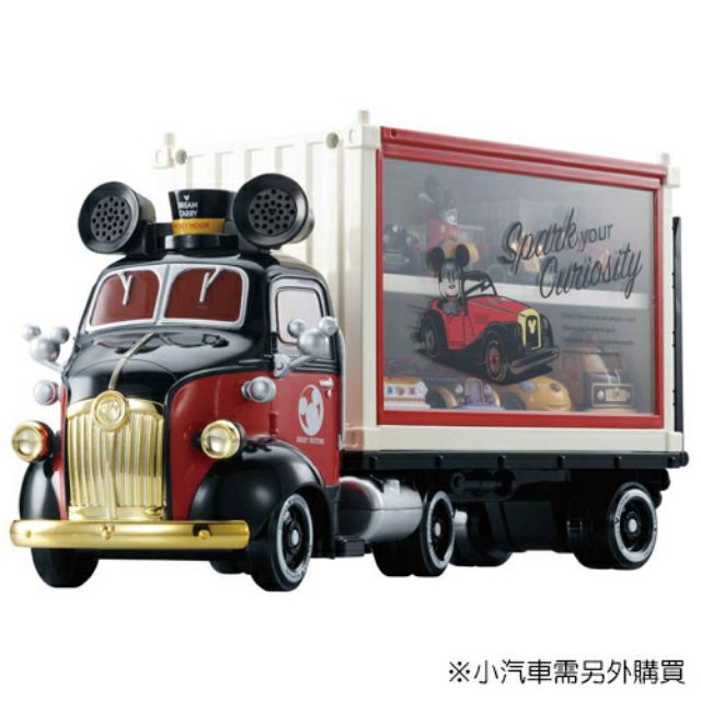 TOMICA 迪士尼小汽車 米奇紀念貨櫃收納