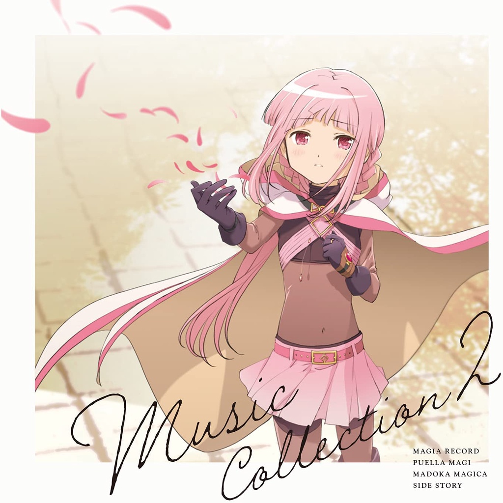 魔法紀錄 魔法少女小圓外傳 Music Collection 1 2 初回仕様限定盤 蝦皮購物