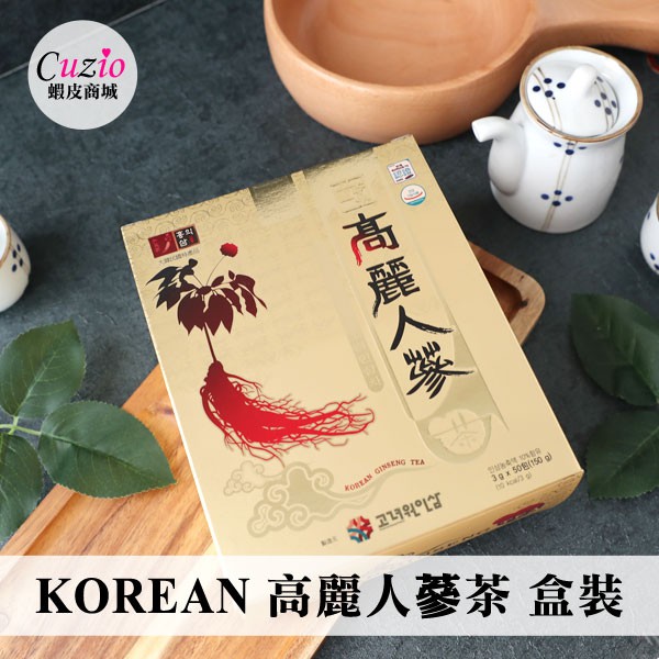 韓國 KOREAN 高麗人蔘茶 盒裝 (50入) 150g
