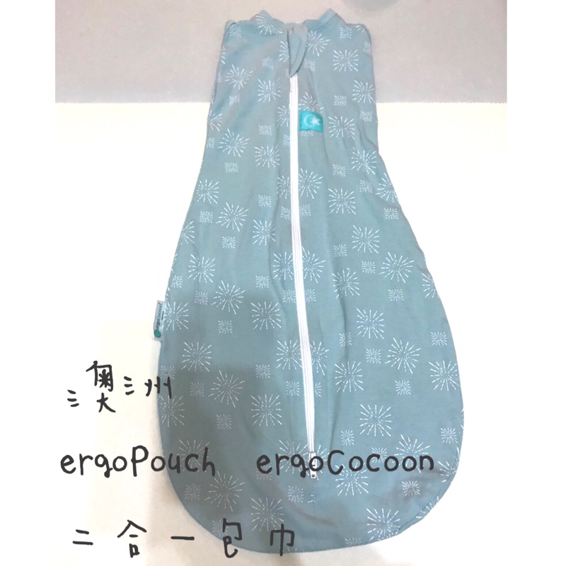 澳洲 ergoPouch ergoCocoon 二合一包巾0.2Tog薄款