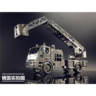 鋼鐵火星人益智玩具★雲梯消防車-可動式 ★拼酷★MU藝模★3D立體金屬拼圖★DIY金屬模型★蝕刻片