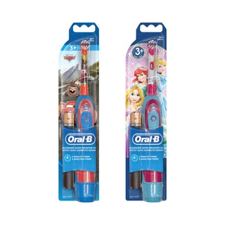 德國原裝 Oral-B 百靈歐樂B 3歲以上兒童專用 電池式電動牙刷 德國代購