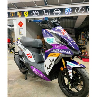 SYM DRG motogp 式樣全車貼膜彩貼貼紙車身線條犀牛皮