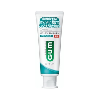 SUNSTAR GUM牙周護理牙膏 130g【Donki日本唐吉訶德】