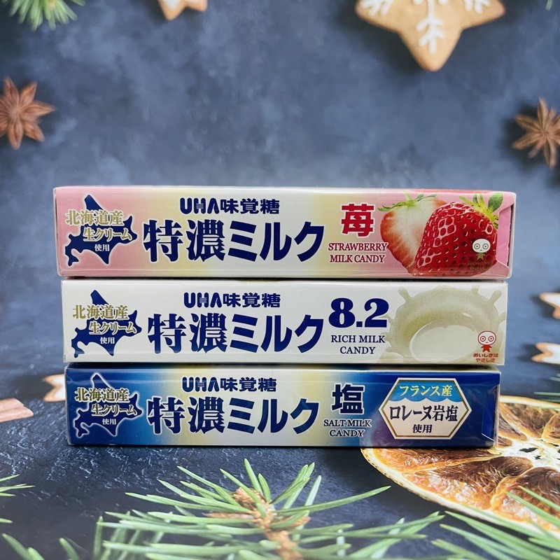 日本 UHA 味覺糖 特濃8.2牛奶糖 使用北海道產生奶油 特濃條糖 （8.2濃牛奶糖/鹽牛奶糖/莓味牛奶糖）