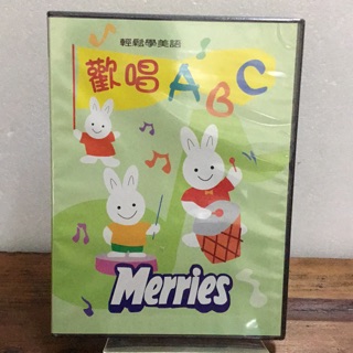 輕鬆學美語 歡唱ABC Merries~CD.附歌詞