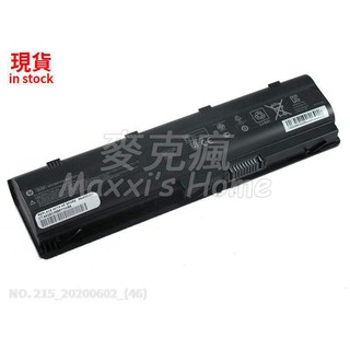 現貨全新HP惠普G62-120EP 120ES 120SE 120SL 120SS 120SW電池/變壓器