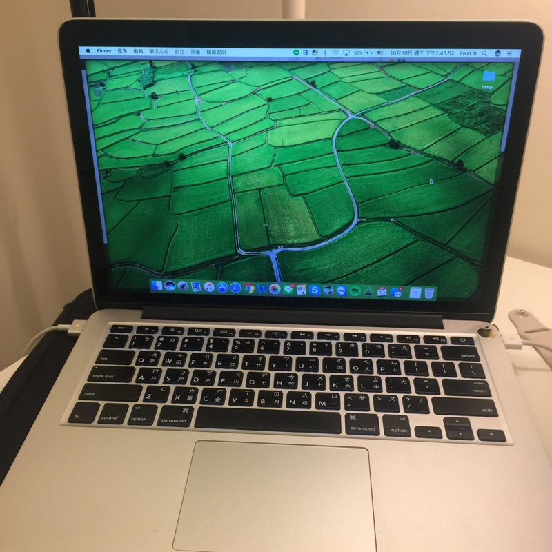 MacBook Pro 2015購入 AppleCare保固中