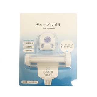 ECHO 吸盤式牙膏架掛鉤 軟管擠壓器 1組【Donki日本唐吉訶德】