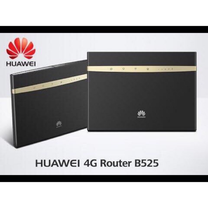 HUAWEI華為 4G LTE無線雙頻 路由器 B525 全新未拆封 遠傳公司貨 分享器 WIFI 網路分享器