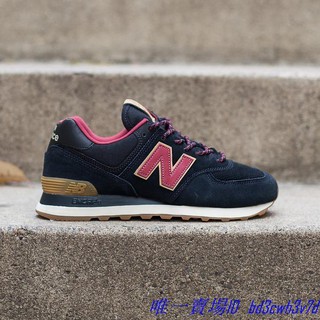 new balance ml574otd