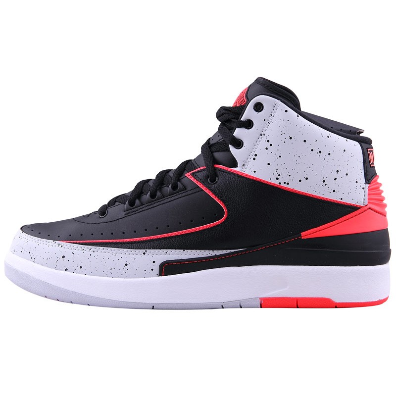 air jordan infrared 2