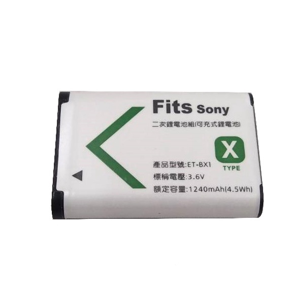 [附電池盒] SONY NP-BX1 鋰電池 副廠電池 充電器 ~ RX100III RX100 M5 M6 M7 V