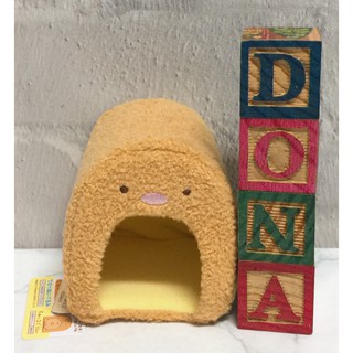 🌸Dona日貨🌸日本正版 San-X角落生物豬排房屋造型和炸蝦 娃娃收納屋/場景/擺飾 R71 2405