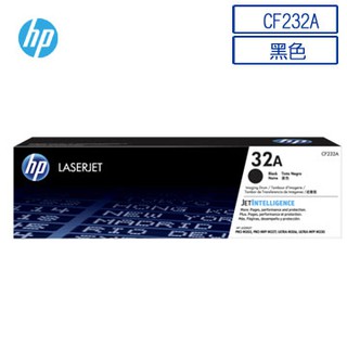 HP 32A 原廠 LaserJet 感光鼓 (CF232A)