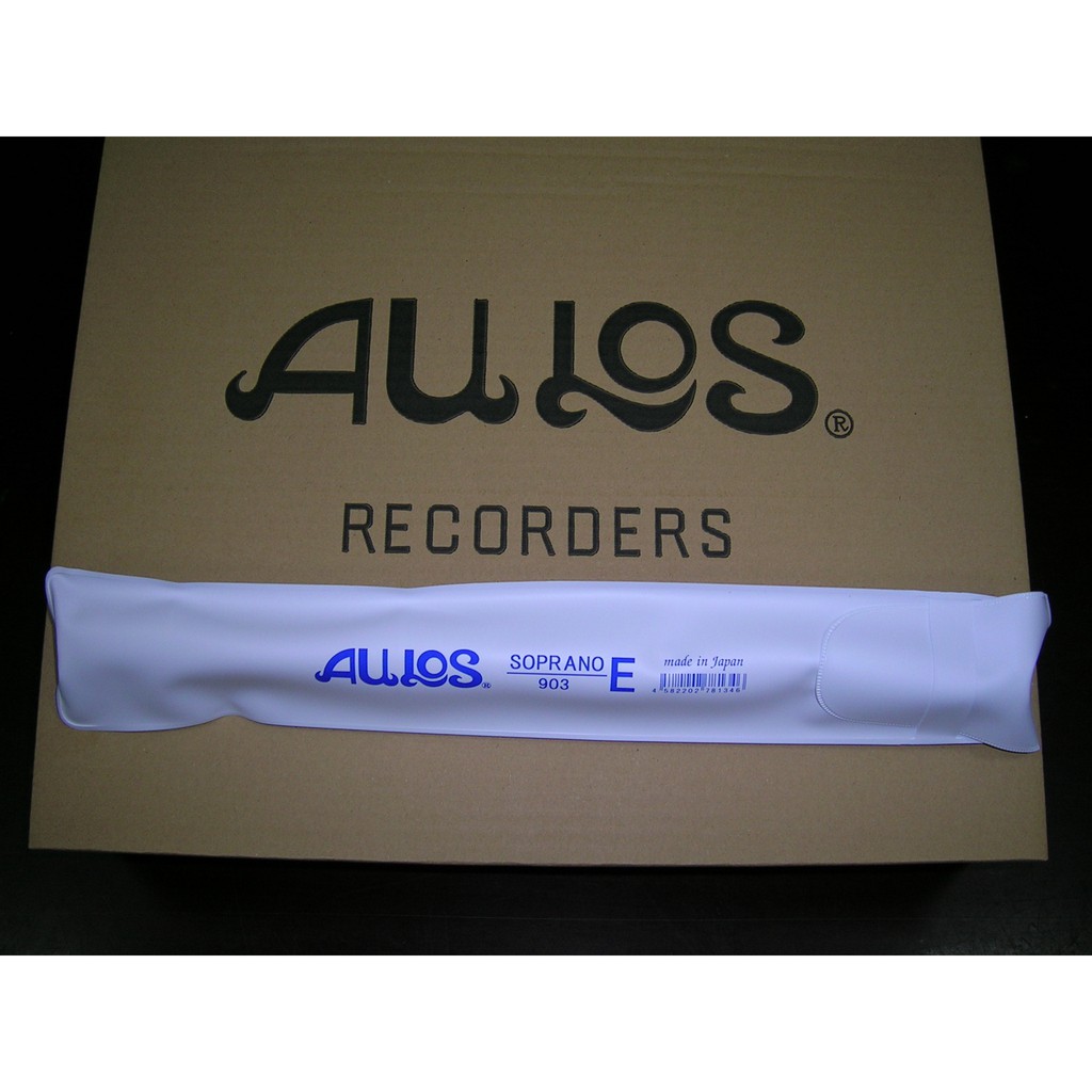 AULOS 日本原裝進口 全新品 NO 903E 英式 高音直笛