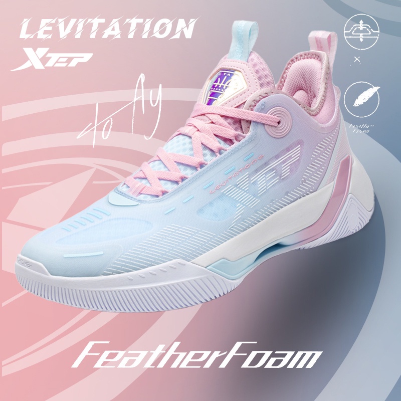 【特步 xtep】遊雲6.0 | 林書豪同款 LEVITATION6.0 前掌騛羽科技+耐磨橡胶大底 透氣緩震實戰籃球鞋