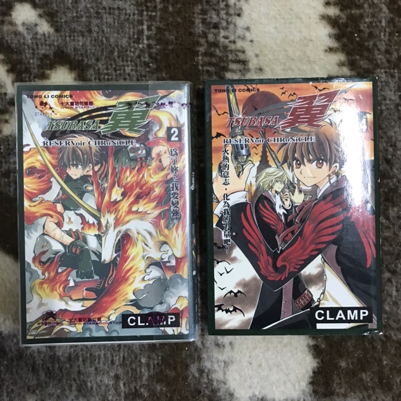 漫畫 自有書 TSUBASA 翼 clamp 小櫻 小狼 2 14 二手