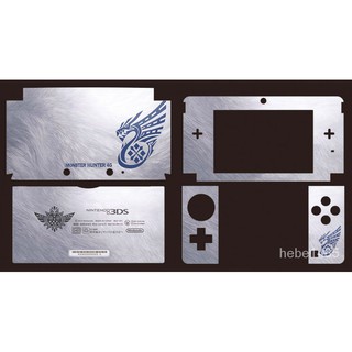 Mh4g 優惠推薦 21年7月 蝦皮購物台灣