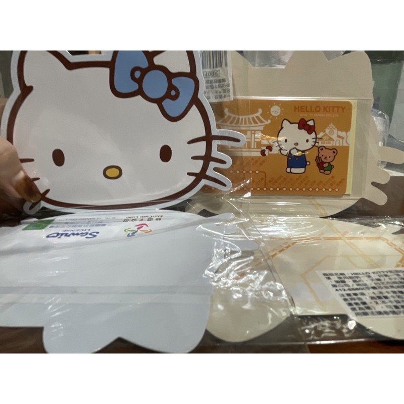 7-11 Hello kitty 悠遊卡