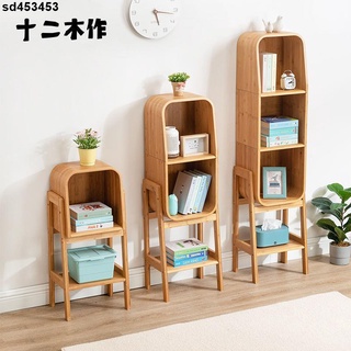 【免運費】實木電視櫃邊櫃現代簡約書架書櫃客廳置物架落地小戶型儲物收納櫃sd453453