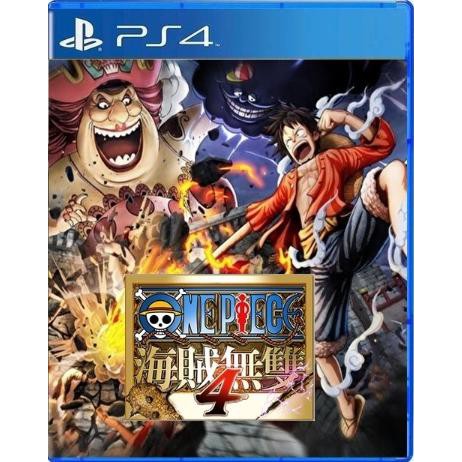 海賊無雙4 Ps4 二手ptt下標 蝦皮購物