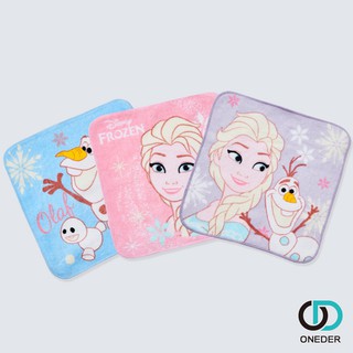 【ONEDER旺達】DISNEY 冰雪奇緣 FROZEN 艾莎 三入小方巾 FZ-DI002 / FZ-DI003