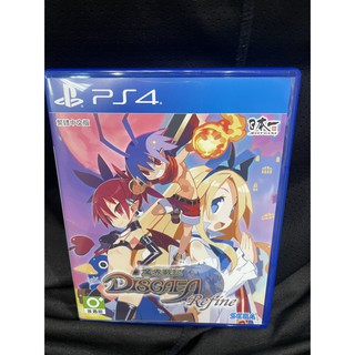PS4 魔界戰記 DISGAEA Refine 中文版 二手