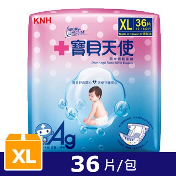 『康乃馨』寶貝天使 紙尿褲(XL 36片/包)