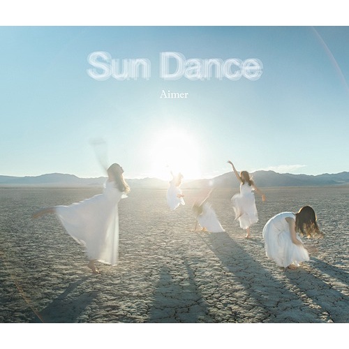 微音樂💃 代購 日版 Aimer - Sun Dance &amp; Penny Rain 日本進口版