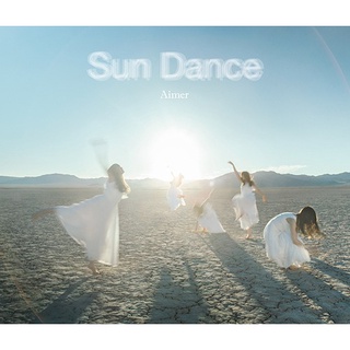 微音樂💃 代購 日版 Aimer - Sun Dance & Penny Rain 日本進口版