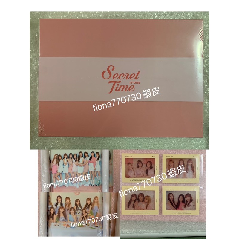 iz*one izone secret time 寫真 寫真書 小卡 官方 海報 秘密時間 絕版 透卡