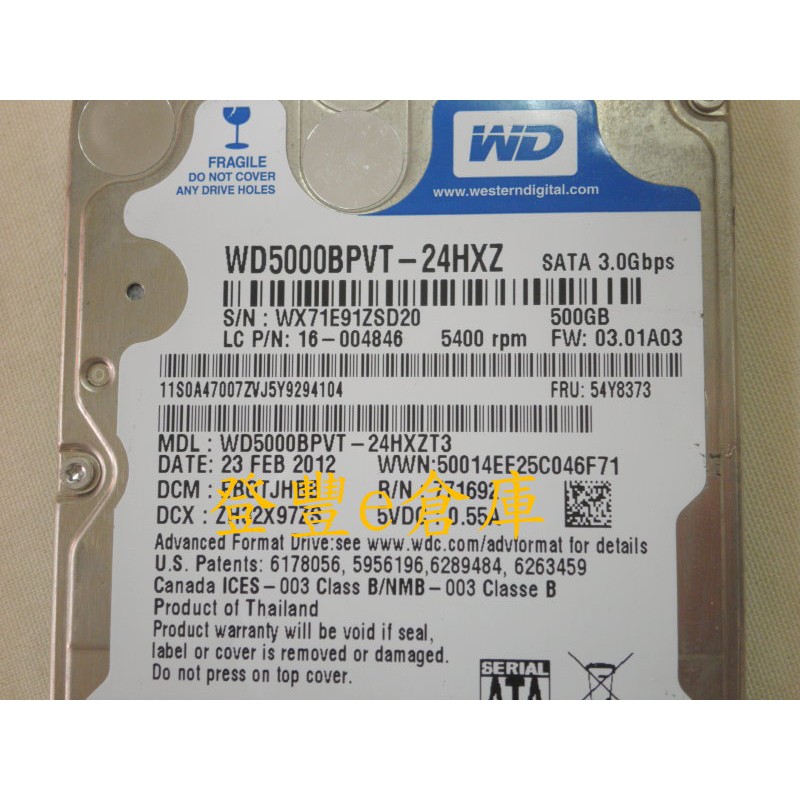 【登豐e倉庫】 YF387 WD5000BPVT-24HXZT3 500G SATA2 筆電硬碟