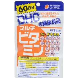 日本進口👉🏻DHC 複合維生素  20天 /60天♦️ 綜合B C D E♦️