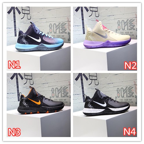 kyrie 5 concepts tv pe 3