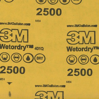 高耐磨水砂紙-2500號-五張Abrasive Paper #2500 x5