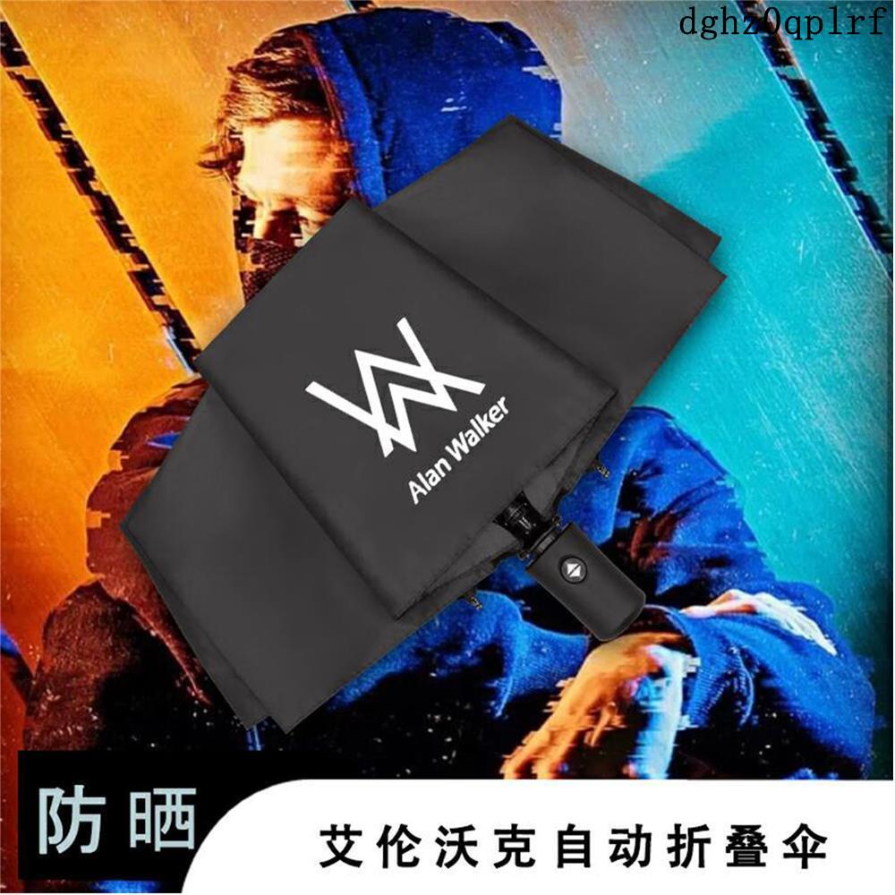 Alan Walker折疊傘 Ptt Dcard討論與高評價商品 2021年10月 飛比價格