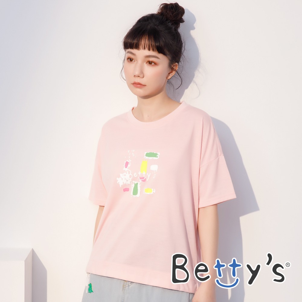 betty’s貝蒂思(01)寬版印花開岔T-shirt(粉色)