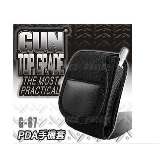 【原型軍品】全新∥ PDA手機套GUN TOP GRADE 型號:g-87