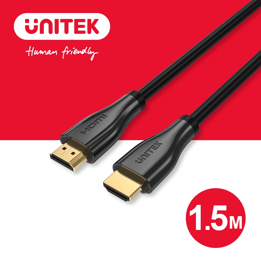 UNITEK 4K 60Hz 2.0版HDMI高畫質影音傳輸線(1.5M)(Y-C1047GB)