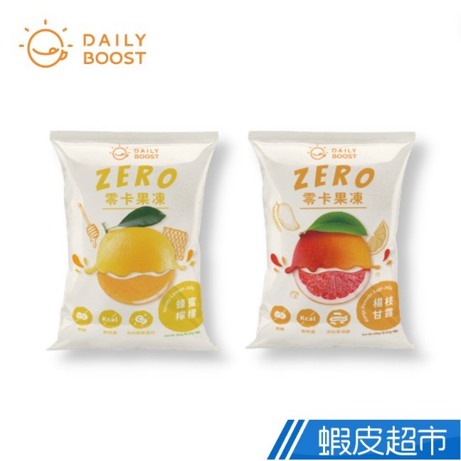 Daily Boost 日卜力 ZERO零卡果凍 蜂蜜檸檬/楊枝甘露 300g/包 現貨 蝦皮直送