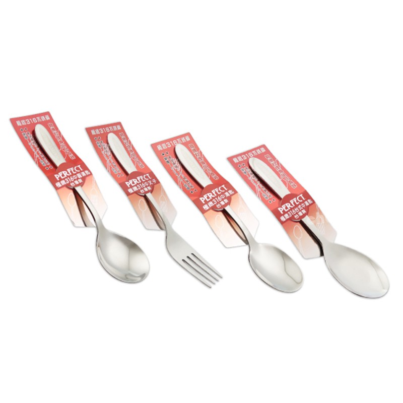 理想牌極緻316不鏽鋼湯匙叉子水果叉圓匙台式湯匙-大廚師百貨